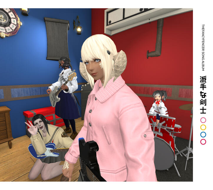 Bocchi the Rock! Songs album